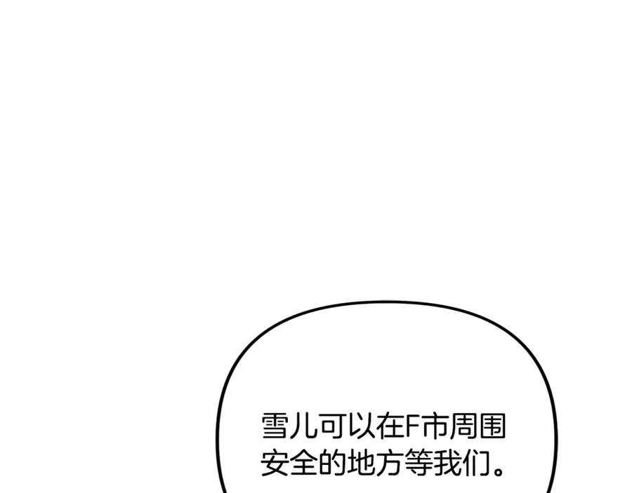 第223页