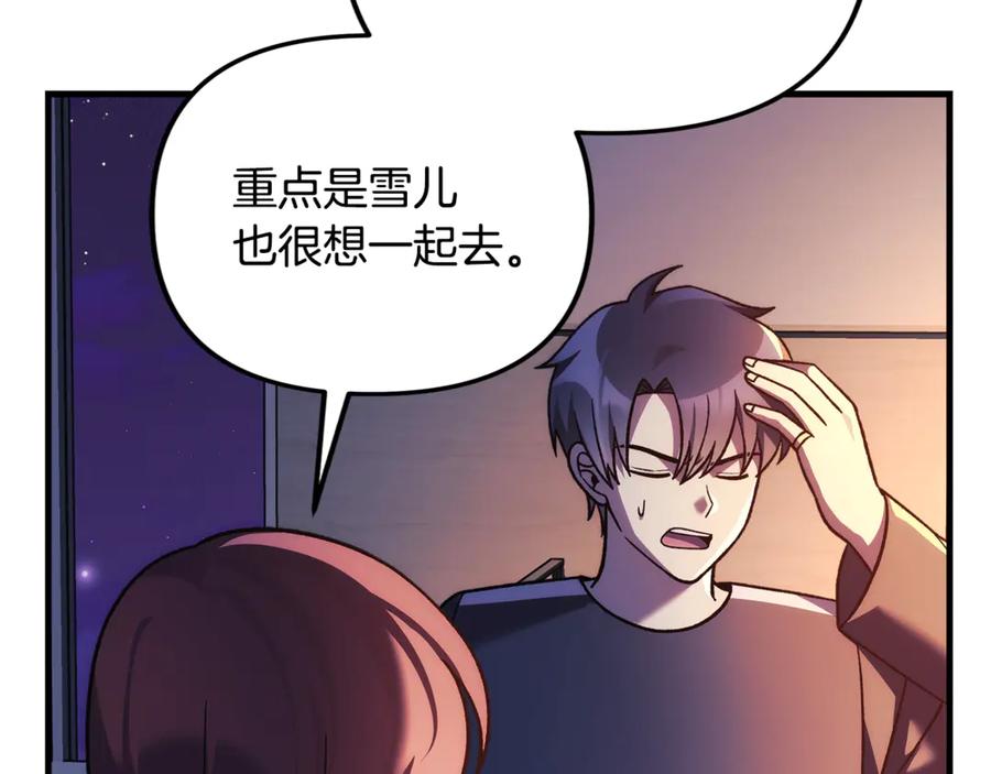 第224页