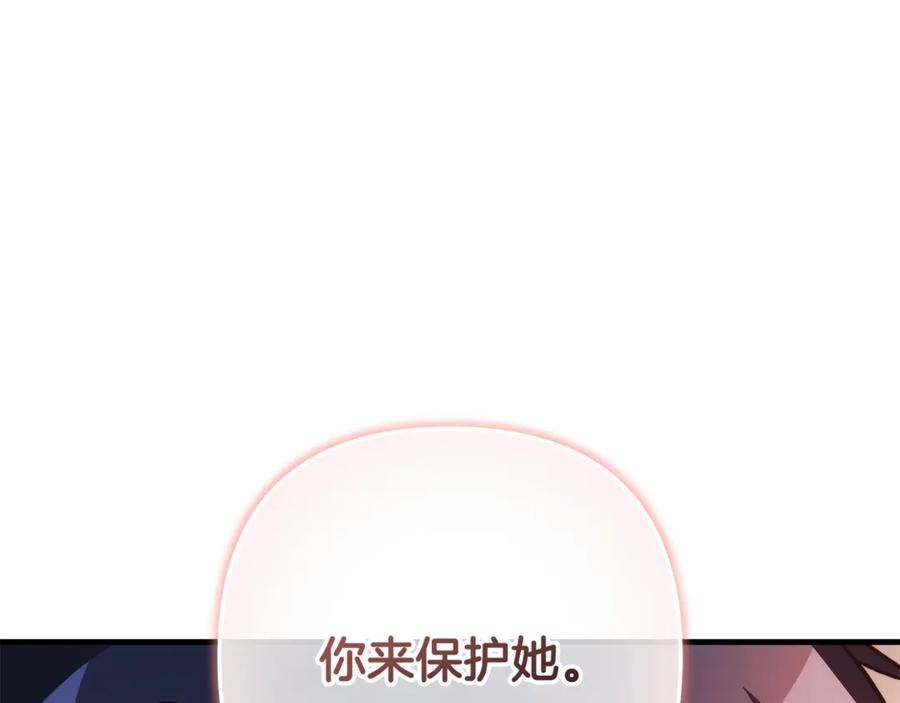 第226页