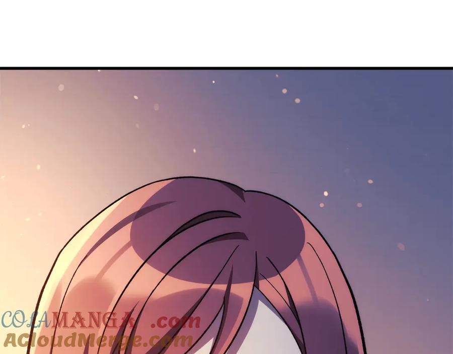第233页