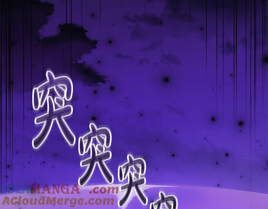第237页