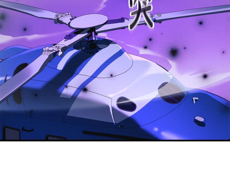 第238页