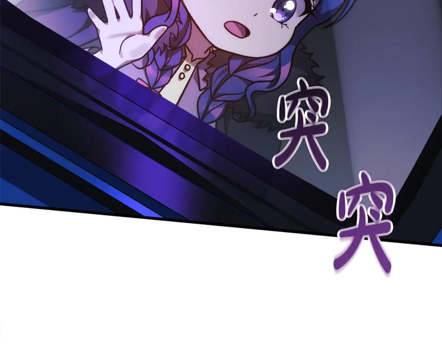 第240页