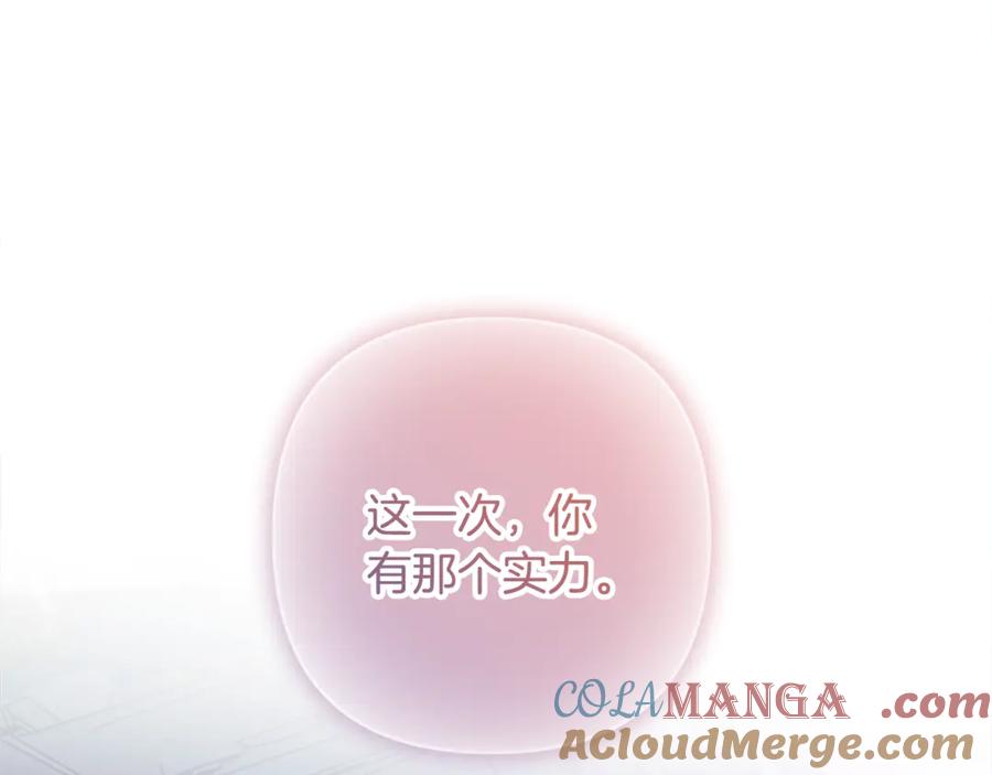 第241页