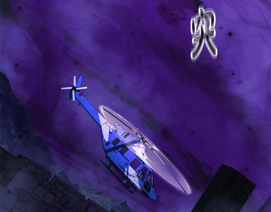 第246页
