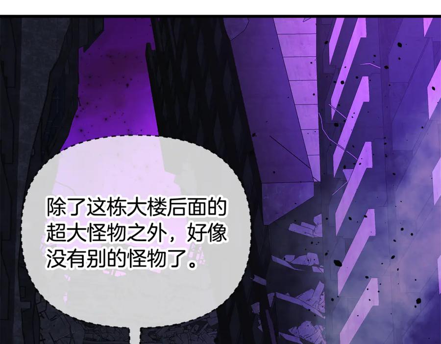 第199页