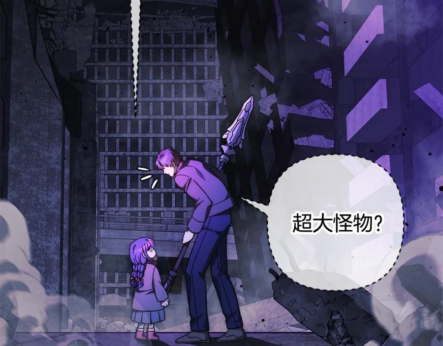 第200页