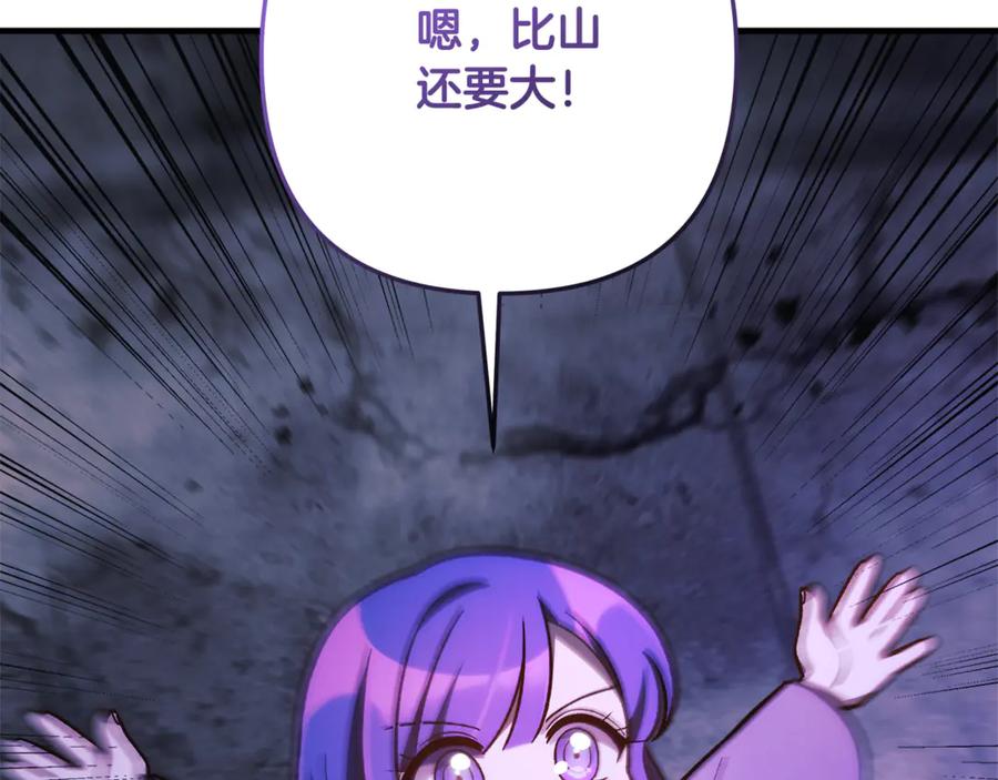第202页