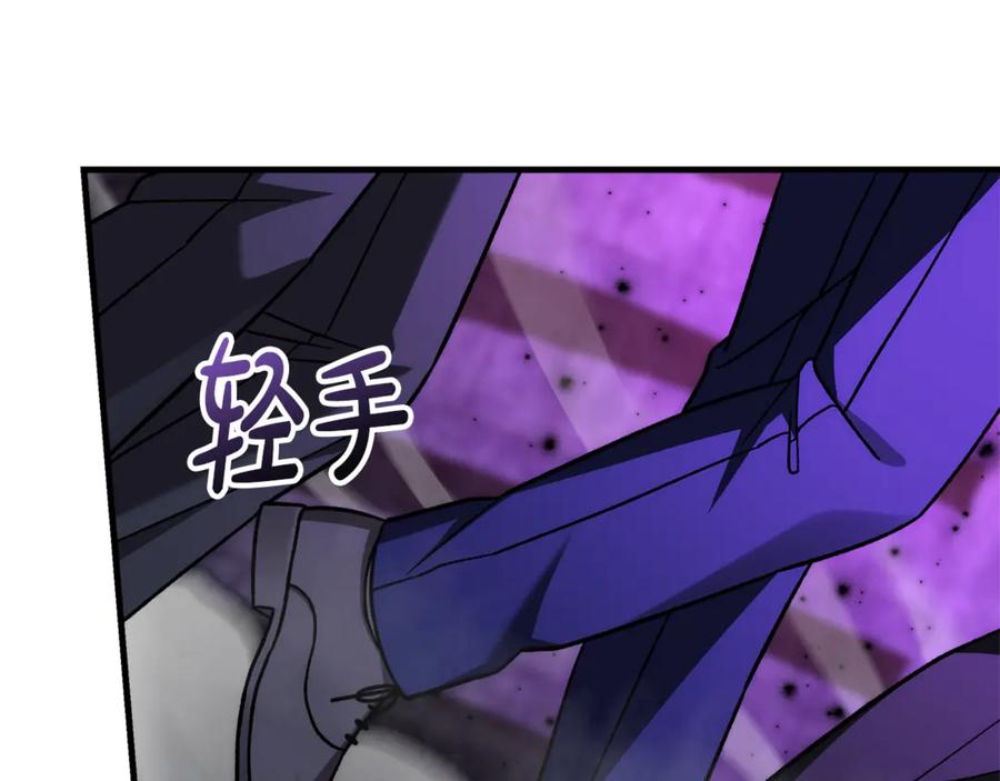 第211页