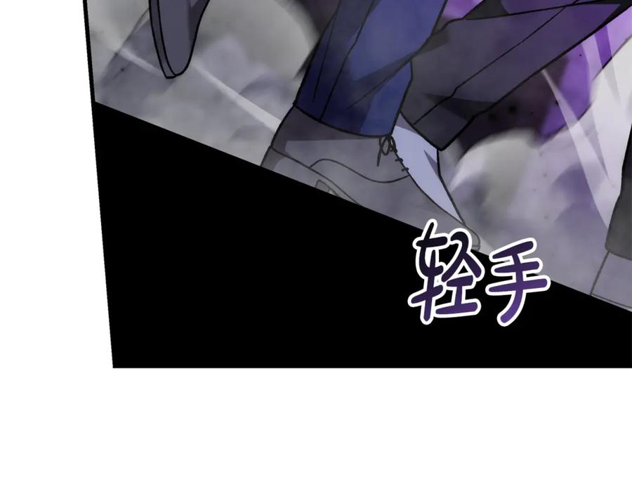 第212页