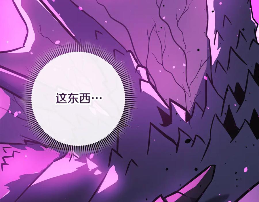 第226页