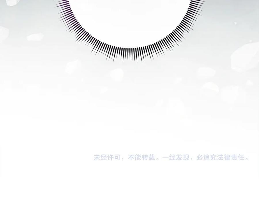 第230页