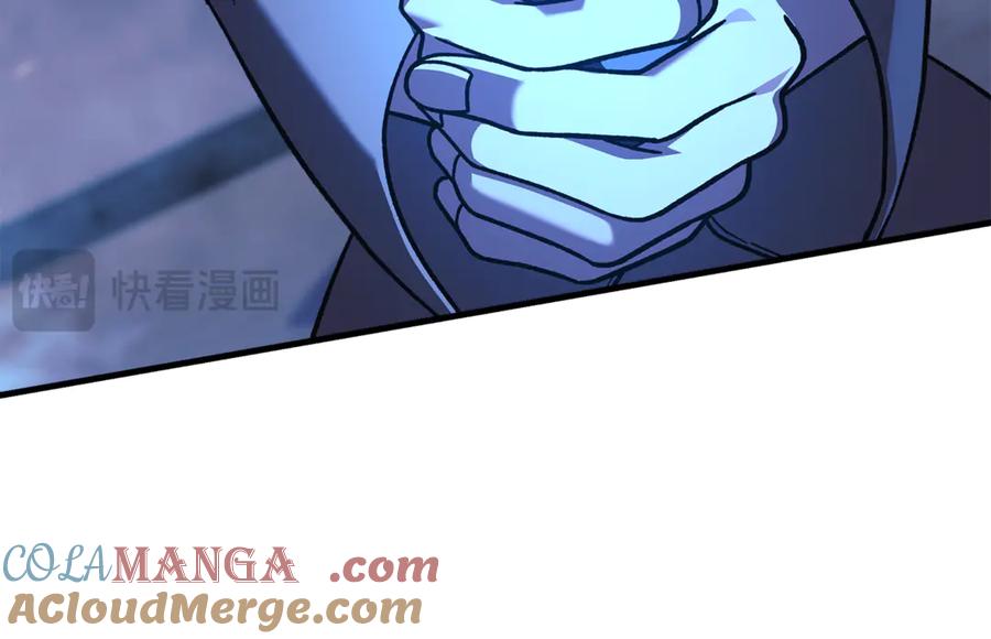 第197页