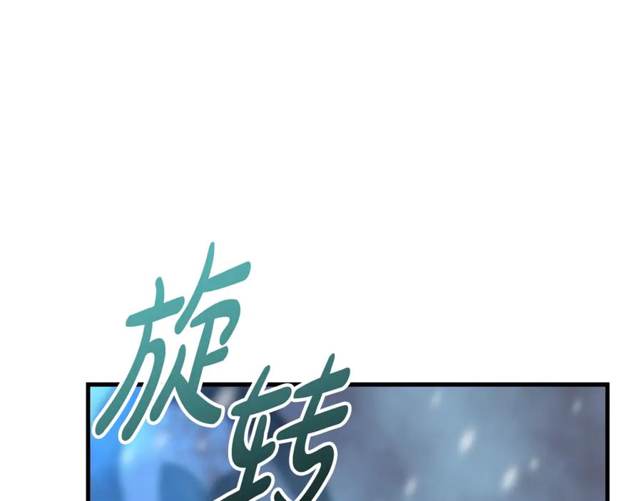 第208页