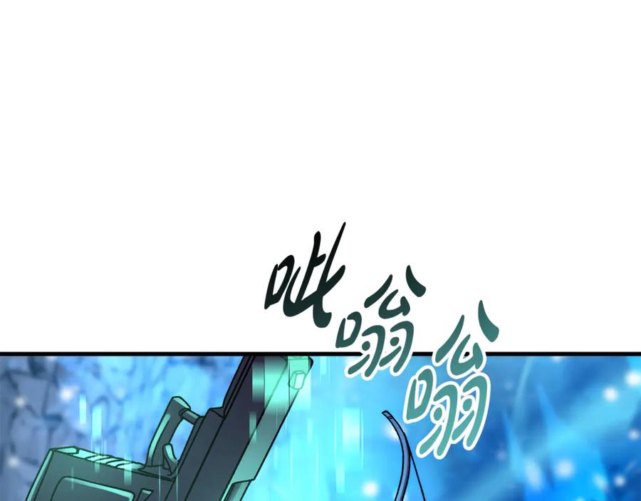 第211页