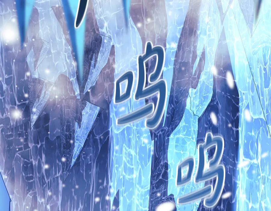 第220页