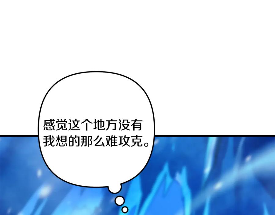 第223页
