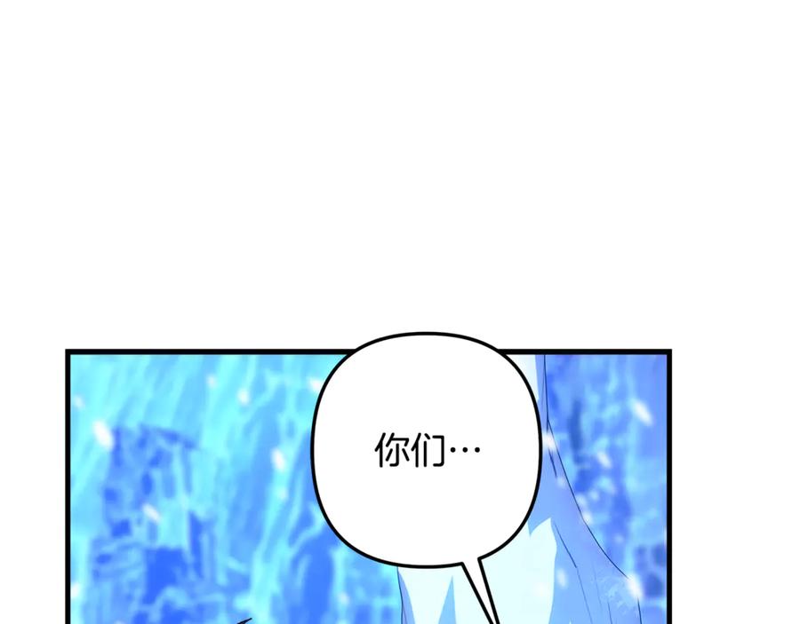 第226页