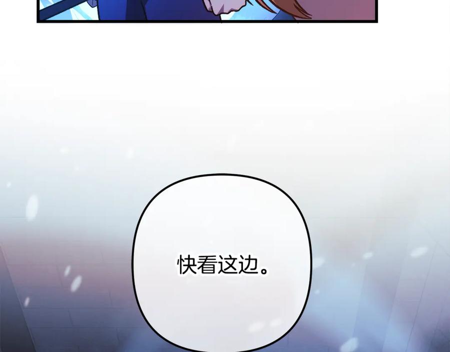 第228页