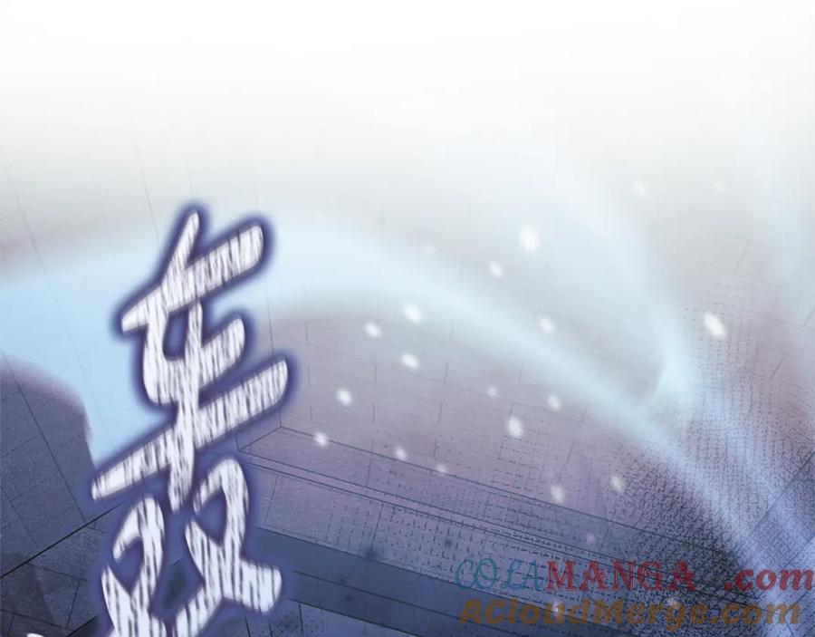 第233页