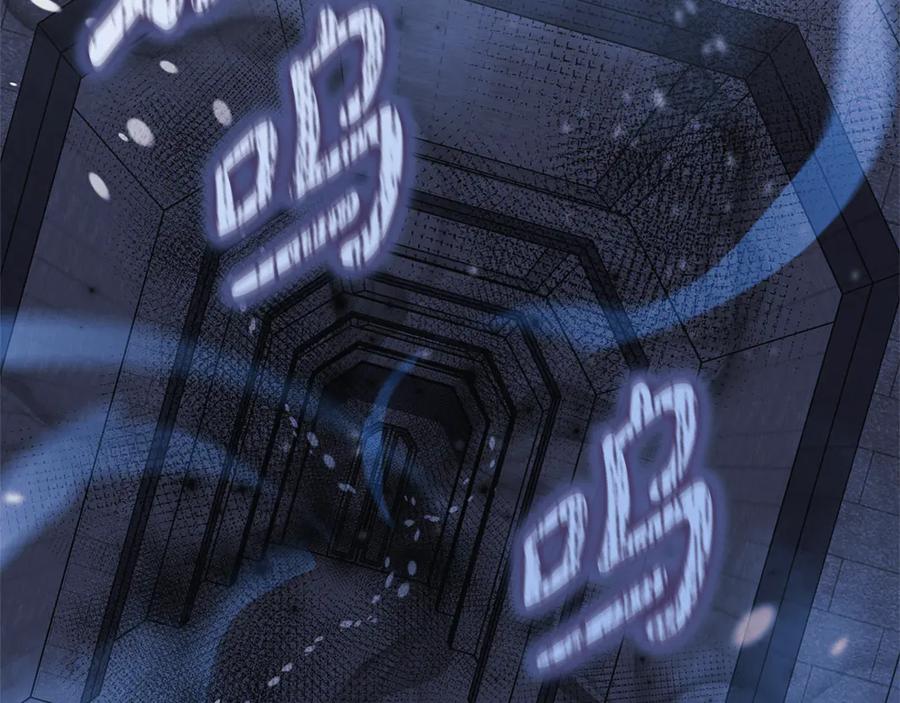 第234页