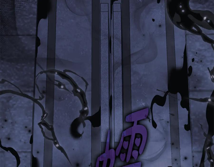 第238页