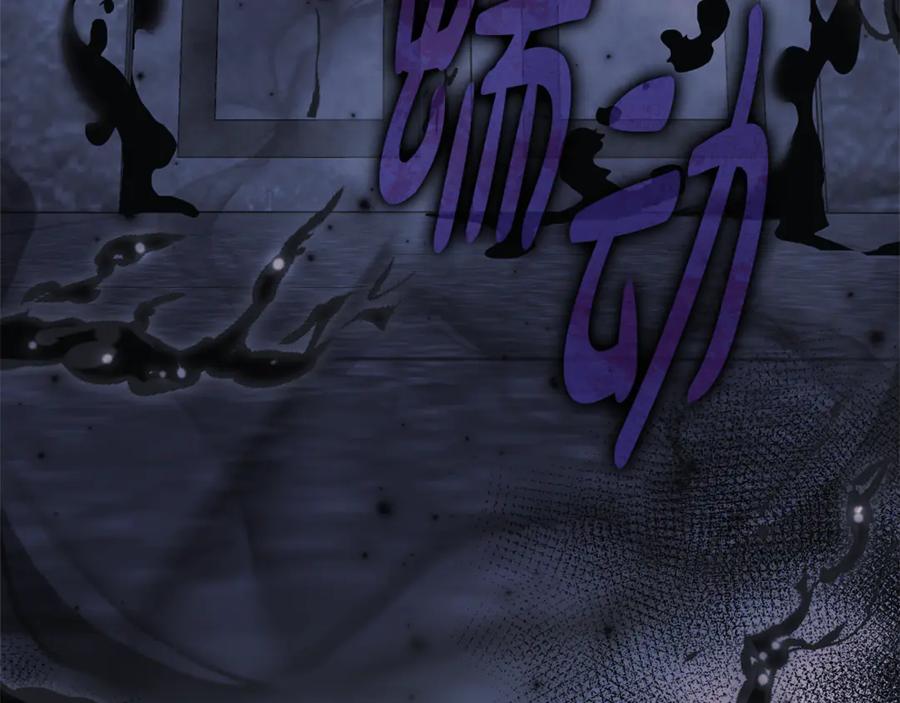 第239页