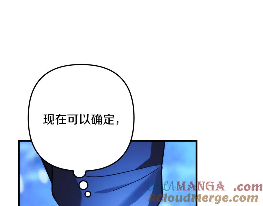 第245页