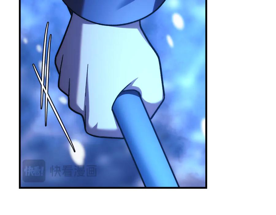 第246页
