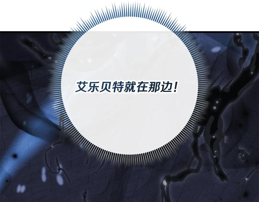 第248页