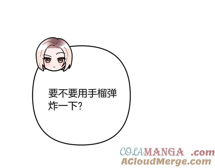 第257页