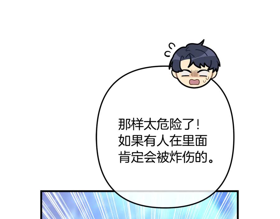 第258页