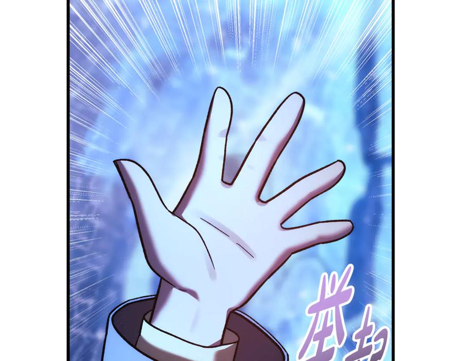 第259页