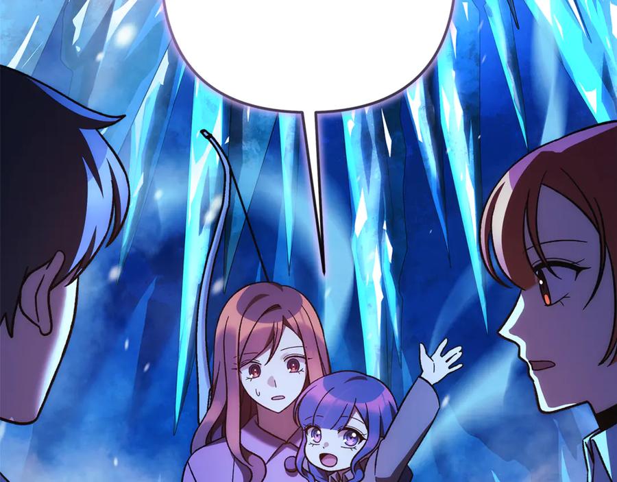 第262页