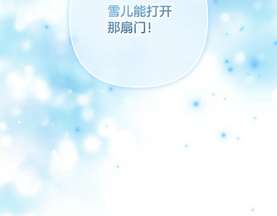 第268页