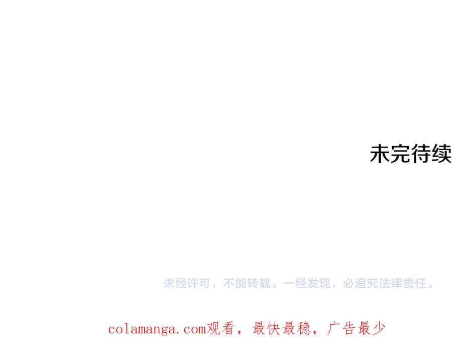 第270页