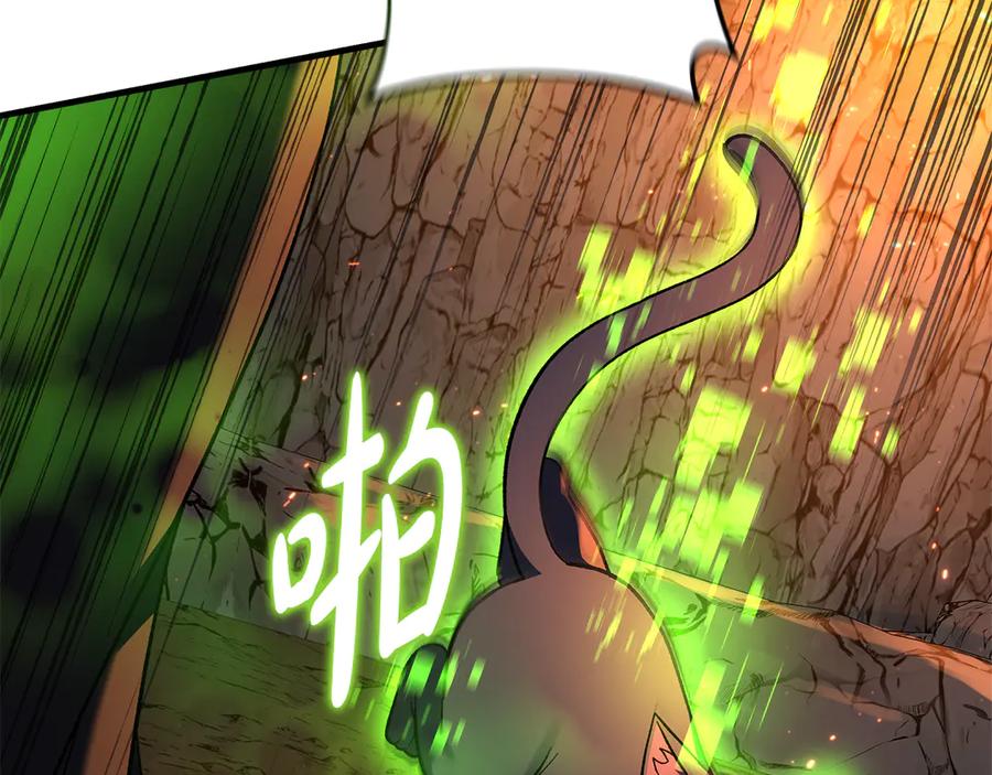 第212页