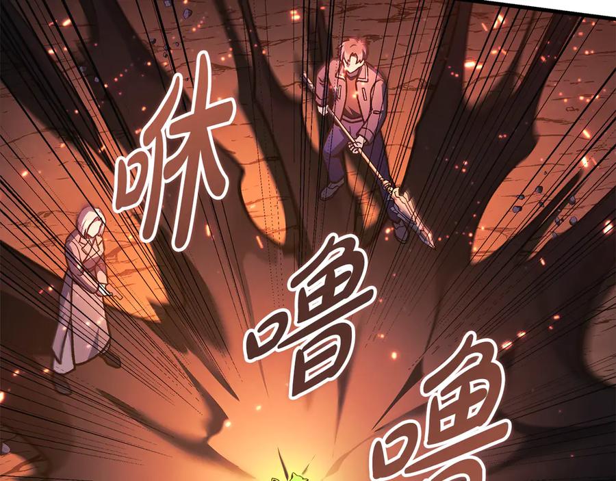 第219页