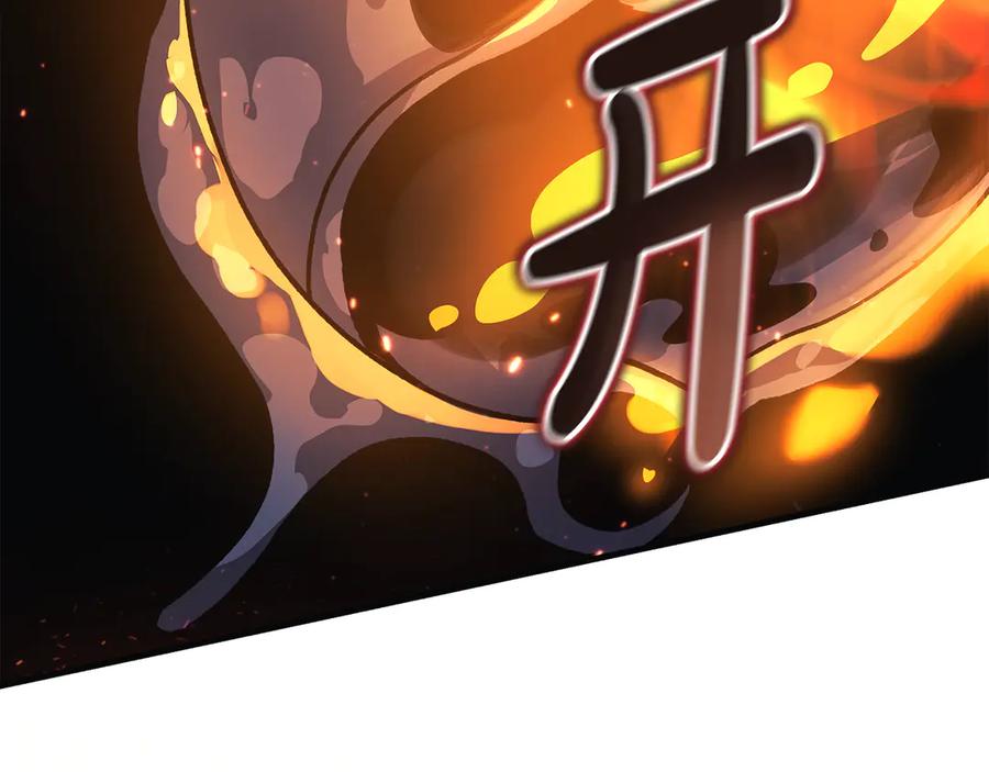 第226页