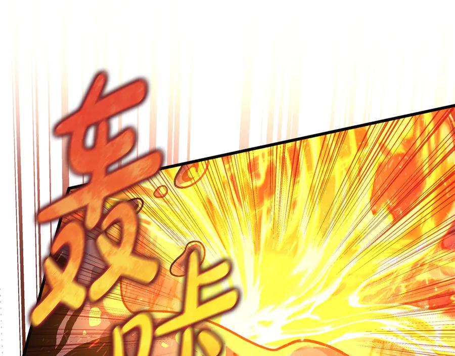第227页