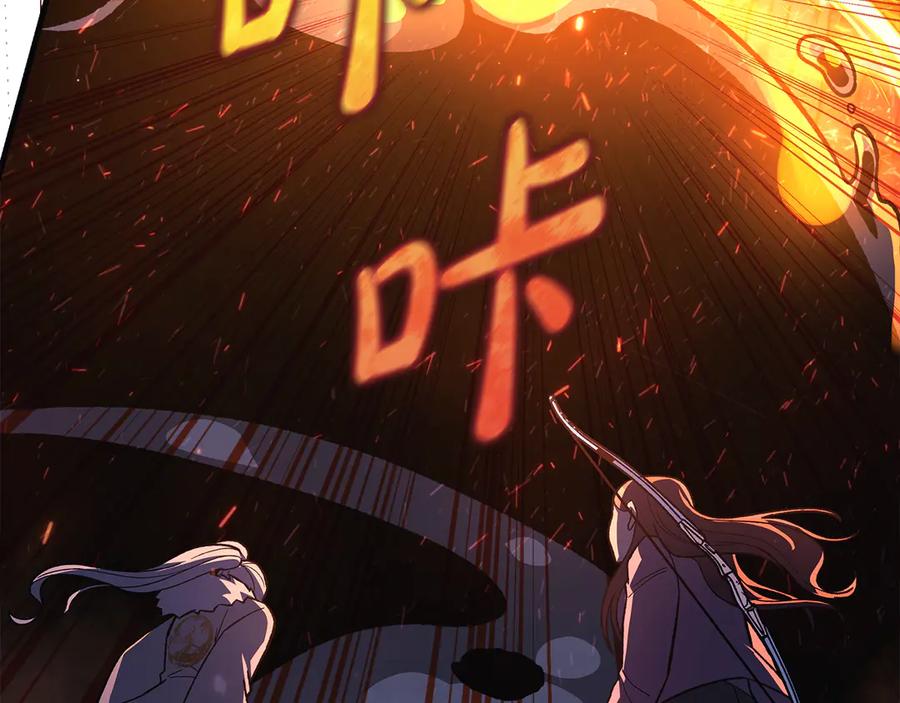第228页