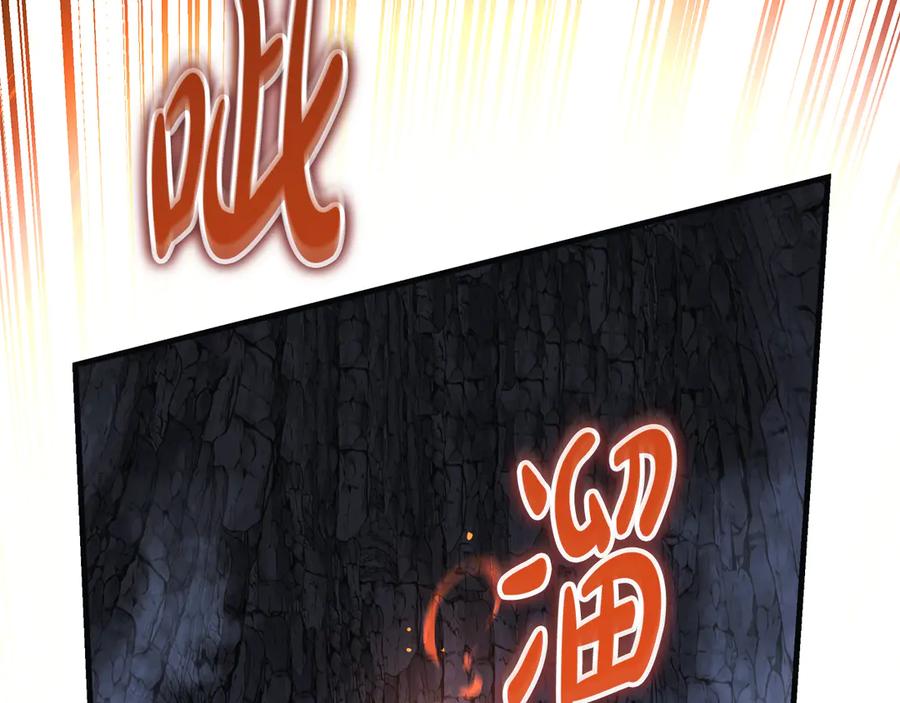 第232页