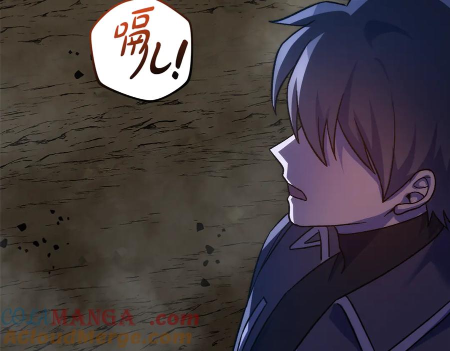 第237页