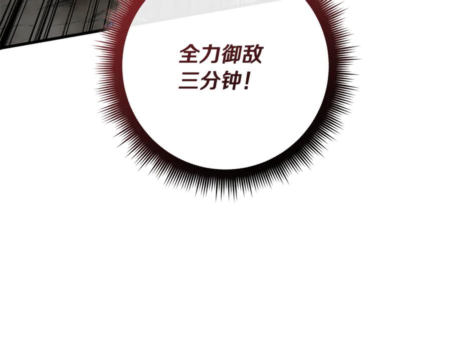 第247页