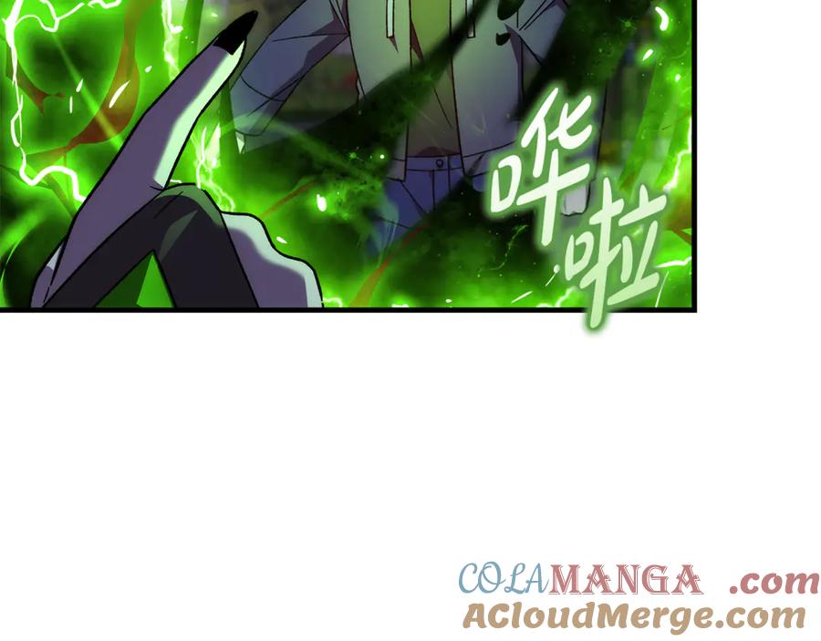 第193页