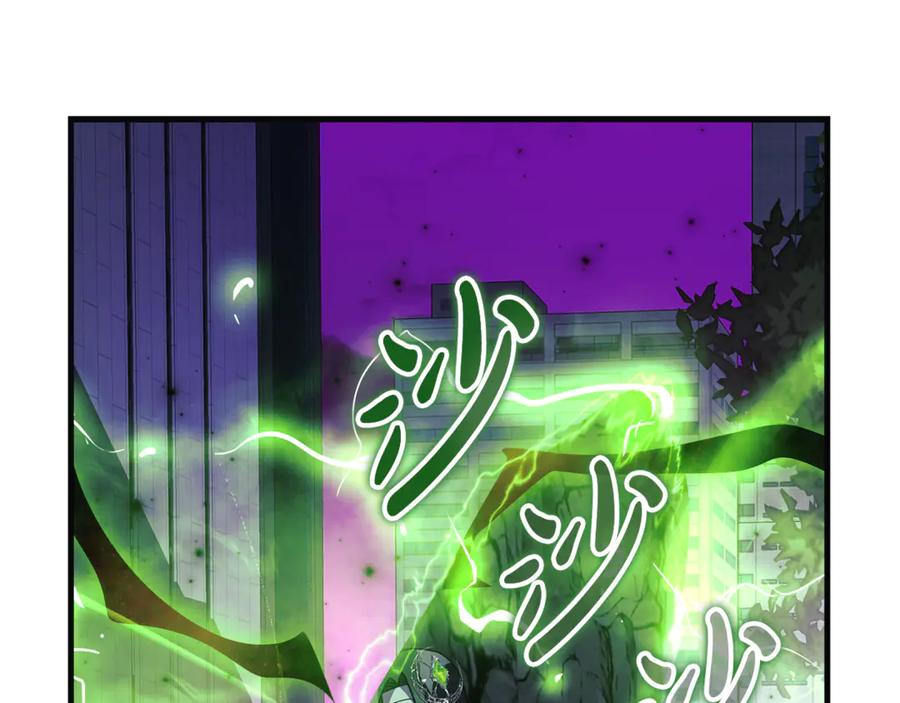 第195页