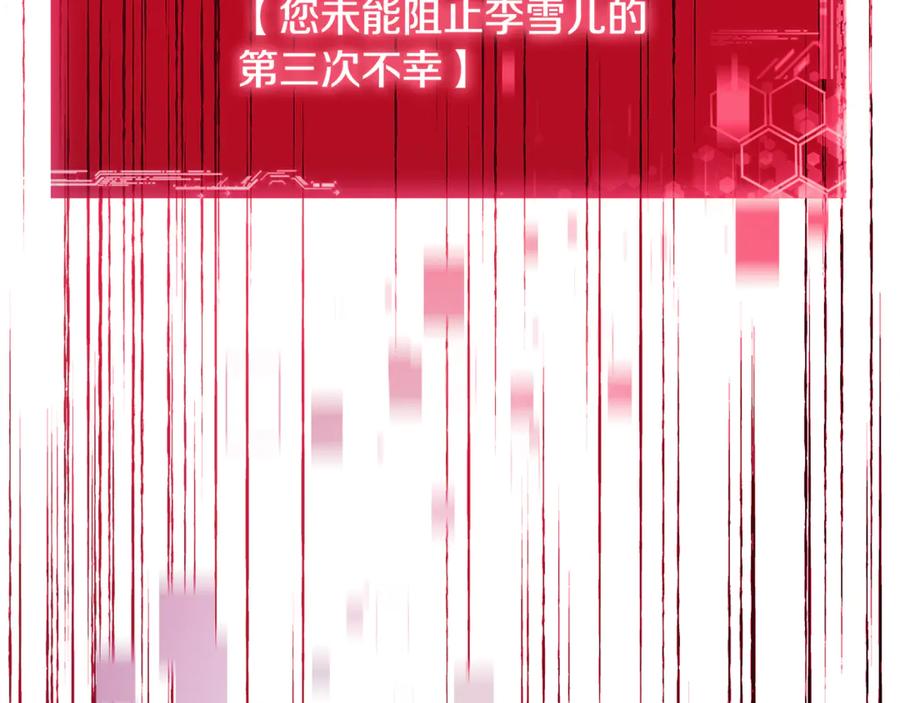 第208页