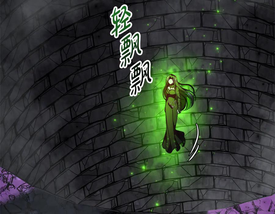 第214页