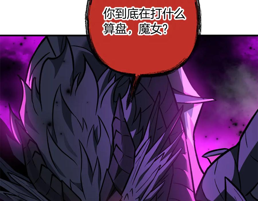 第219页