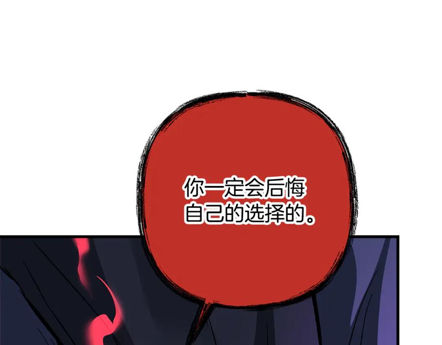 第223页
